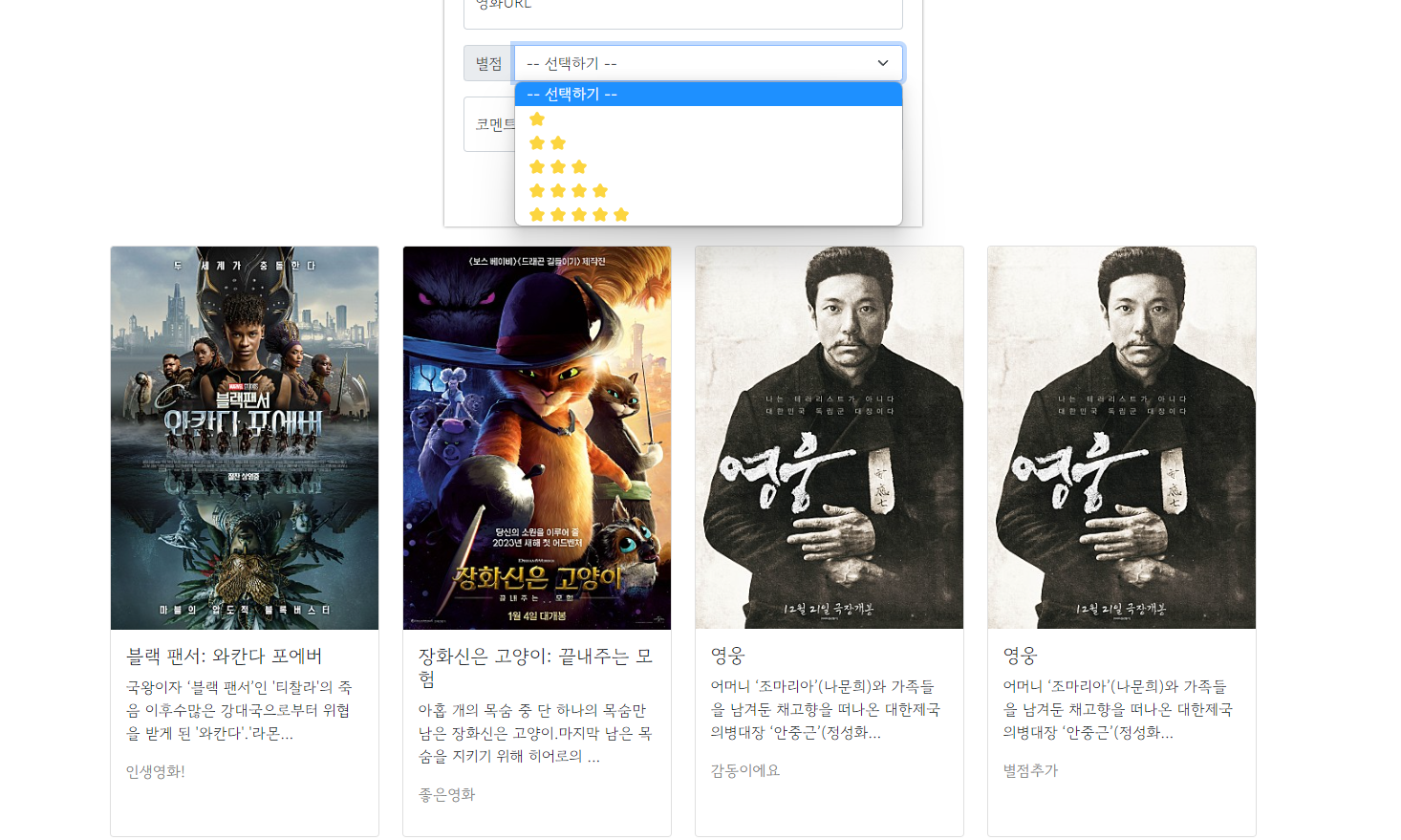 스파르타 즉문즉답